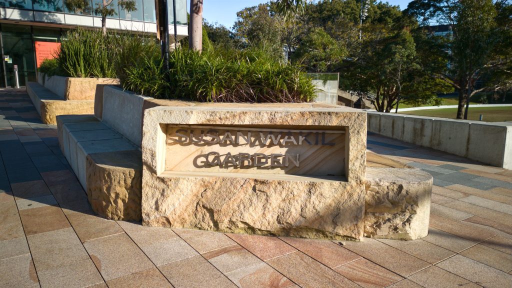Susan Wakil Garden Sign svg+xml;charset=utf